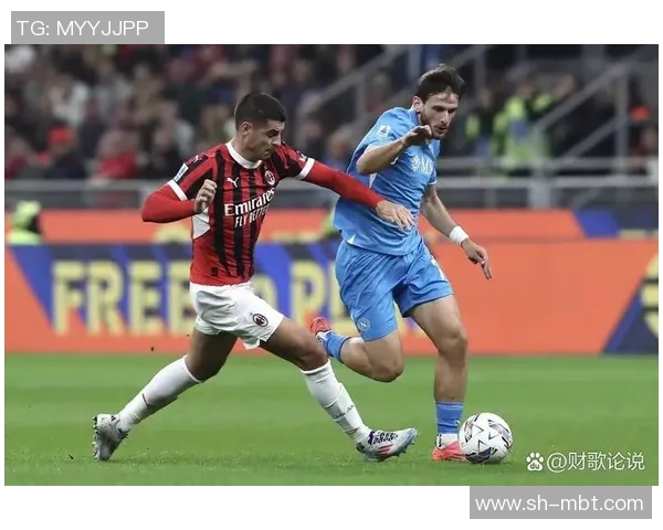 德甲激战AC米兰狂胜那不勒斯神奇扑救引发转会热议 德甲激战AC米兰狂胜那不勒斯神奇扑救引发转会热议